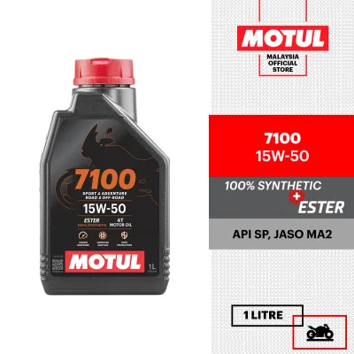 MOTUL 7100 10W40 / 10W50 / 10W60 / 15W50 / 20W50 4T High Performance Motorcycle Engine Oil 100% Synthetic Ester