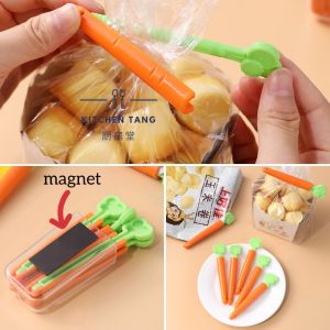 5Pcs Carrot Sealing Clip for Food and Snack Bags Fresh-Keeping Clamp Sealer 食品封口夹 萝卜密封夹