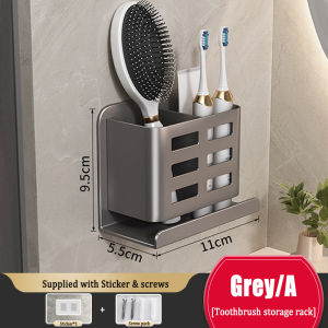 [HOT]Aluminum Toothbrush Holder Hanging Toothbrush Holder Bathroom Storage Shaving rack