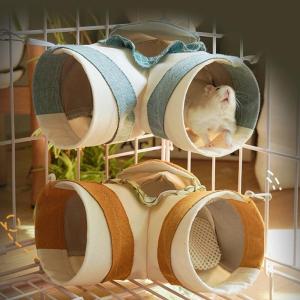 Detachable Pet Habitat Tunnel Waterproof Cloth Construction Multiple For Hamsters Sugar Gliders Cage Entertainment