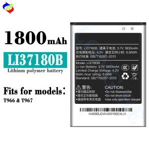 Dimi for Hisense Li37180b Mobile Phone Battery T966/T967 Brand New Durable Battery 1800MAh