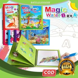 DNV - Buku Gambar Menggambar / Magic Water Drawing Book & Pen Isi 2in1 / Buku Gambar Ajaib