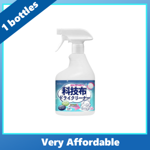 สารล้างโซฟาผ้า/สารขจัดครามผ้าม่าน | อุปกรณ์สุดยอดทำความสะอาดโซฟา/พรม/โซฟามัททรัซ