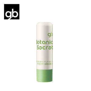 gb Avocado Baby Lip Balm 4g Moisturizing Lip BalmRelieve Dryness Non-toxic Baby Skincare