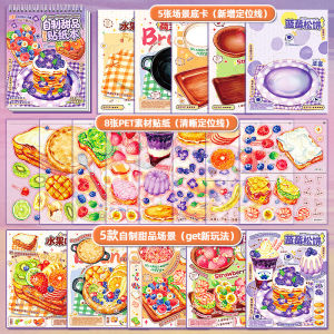 Telado Dessert Sticker Gourmet 3D Miniature Scenes Sticker Creative Cartoon Childrens Hand DIY Sticker