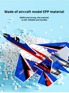 Highaltitude cyclotron fighter aircraft