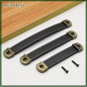 miankeji Tay nắm đồ nội thất Tay nắm tủ quần áo ngăn kéo cửa bằng da tay nắm tủ bếp