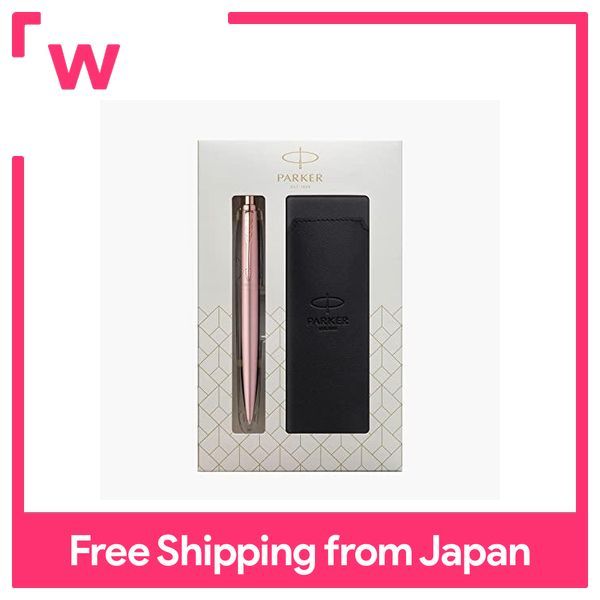 PARKER PARKER ballpoint pen Jotter XL pink gold PGT medium size, oil-based, with pen sheath, gift box set 2122659Z V1d