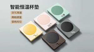 Office Essential Cup Warmer Convenient Mugs Heating Mat Unique Heated Mugs Coaster for Students and Professionals