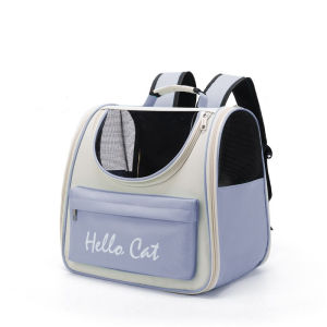 ONANA Cat Backpack Folding Out  Bag Breathable