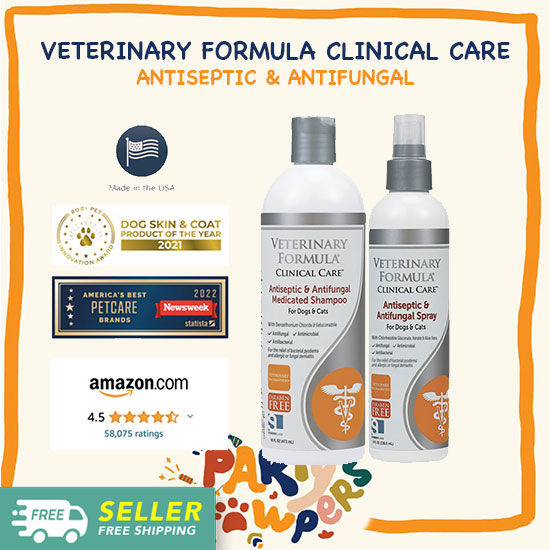 Veterinary Formula Clinical Care Antiseptic Antifungal