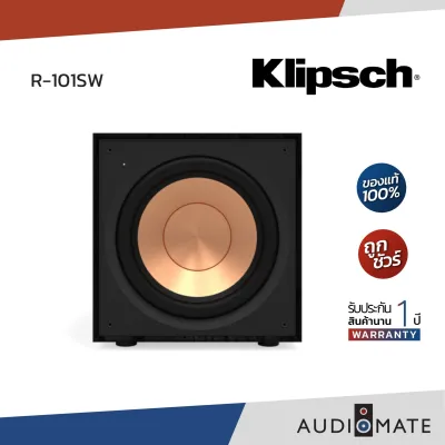 Klipsch R-101SW / SUBWOOFER Klipsch รุ่น R-101SW / รับประกัน 1 ปีศูนย์ Sound Republic / AUDIOMATE