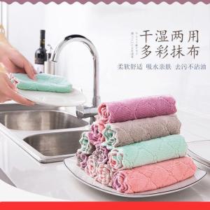 Combo 10 cái Khăn 2 mặt lau bếp lau cốc chén đồ dùng tiện lợi siêu thấm đa năng tái sử dụng
