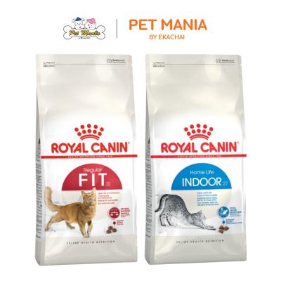 Royal Canin Fit 32 / Indoor 27 อาหารเม็ดแมวโต ขนาด 10 kg