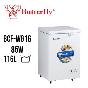 BUTTERFLY CHEST FREEZER 116L BCF-WG16