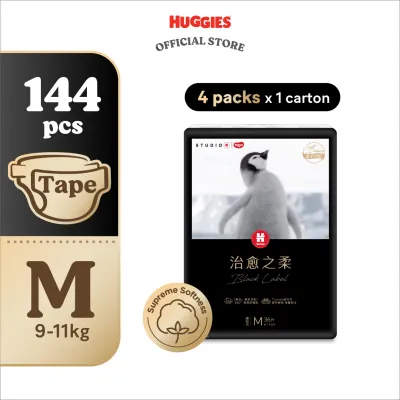 Huggies Black Label Diapers M36/L32/XL28/XXL24 (4 packs) - Ultra Premium Baby Diaper with Supreme Softness