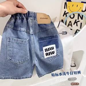 Boys Denim Shorts Outer Wear Fashion Baby Summer Dress Western Style Medium and Big Children Summer Pirate Shorts Letters Korean Style 2024