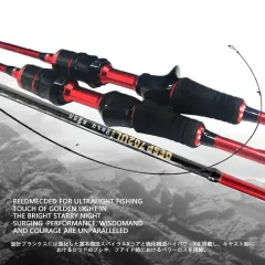 TRAINFIS】1.5M/1.68M/1.8M Solid Carbon Fishing Rod 2-6LB UL Spining Rod  Baitcasting Rod Ultralight Casting Rod BC Prawn Rod