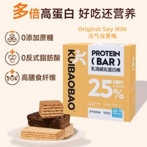 7 Sticks/Box No Sugar Added High Fibre Wafer Protein Bar KUIBAOBAO无蔗糖高纤维乳清威化蛋白棒 健身代餐