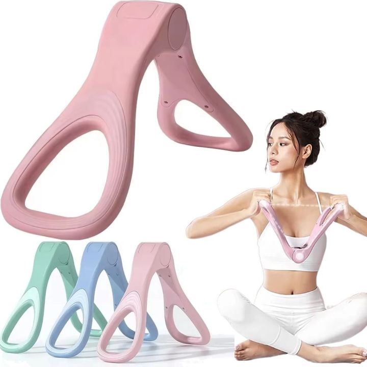 FIGHTINPC Phục hồi cơ sàn chậu Dụng cụ tập đùi trong Nâng Mông Slim Leg ...