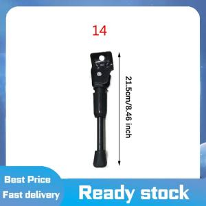 💥💥💥 ขาตั้งจักรยานสำหรับเด็กล้อจักรยาน12 14 16 18นิ้วขาตั้งด้านข้างติดจักรยานเหล็กพรีเมี่ยม