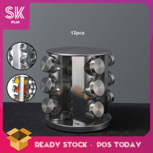SKPLUS Multilayer Spice Rack Rotatable 360 Degree Spice Jar Spices Canister Spices Container Herb Seasoning Bottle - Fulfilled by SKPLUS