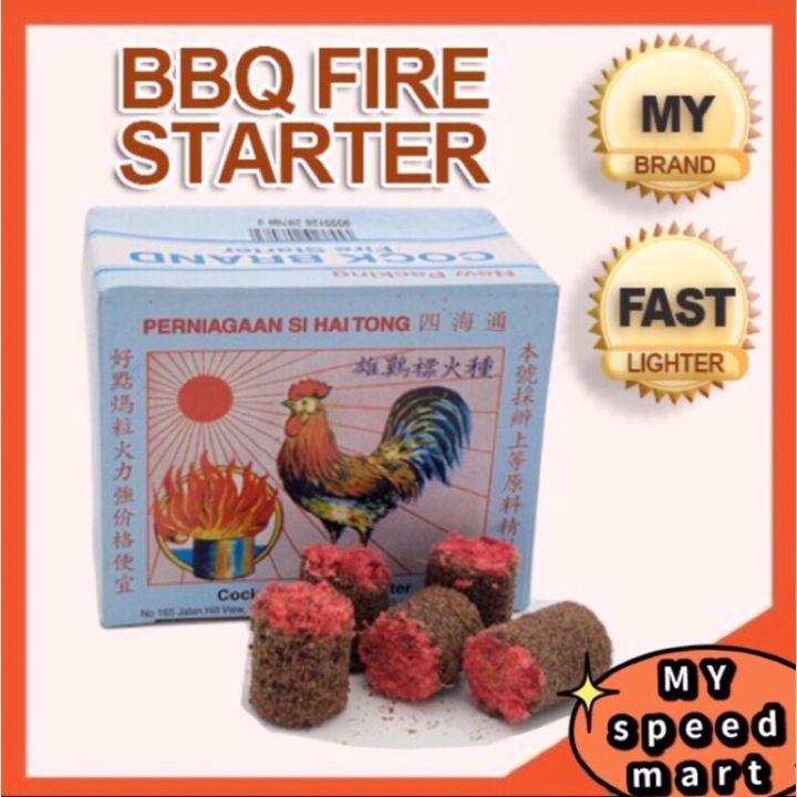 Firestarter bbq outlet