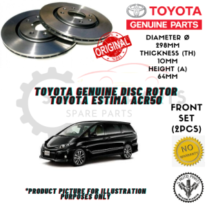 TOYOTA ESTIMA ACR50 REAR 100% TOYOTA GENUINE PARTS DISC ROTOR