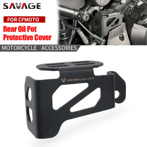 Rear Oil Pot Protective Cover For CFMOTO 450 SR 450 SRS 450 SS 450 NK CLC 450 2023-2024 Stainless Steel Fuel Tank Protection Device