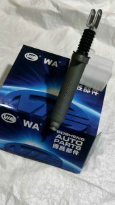 xy lanh côn xe tải Shacman. / Tổng côn trên shacman M3000 F3000. heo côn heo cái M3000 heo col M3000 heo cái xe ben đầu kéo Shacman M3000....VIE PARTS