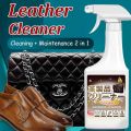 Japan Leather Cleaner 450ml – Malaking Bote, Matagal Gamitin – Panlinis ng Leather Bag, Sofa, Sapatos, Dyaket, Kama – No Rinse – Tanggalin ang Mantika, Mantsa ng Kape, at Alikabok – Safe sa Bata at Alaga – COD. 