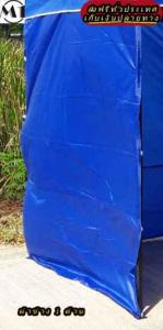 ร้านไทย ผ้าข้างเต็นท์ขายของ พับได้ 2x2m หนา 300D กันฝน กันแดด ใช้กับ เต็นท์พับได้ เต็นท์ขายของ เต็นท์จอดรถ เต็นท์ตลาดนัด ราคาถูก ส่งฟรี  ผ้าข้างเต็นท์พับ 2x2m หนา 300D กันฝน กันแดด ใช้กับ เต็นท์พับได้ เต็นท์ขายของ เต็นท์จอดรถ เต็นท์ตลาดนัด ราคาถูก ส่งฟรี