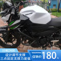 It is suitable for the anti-falling bar of Kawasaki Z400 modified bumper fender engine in 17-19 years.. 
