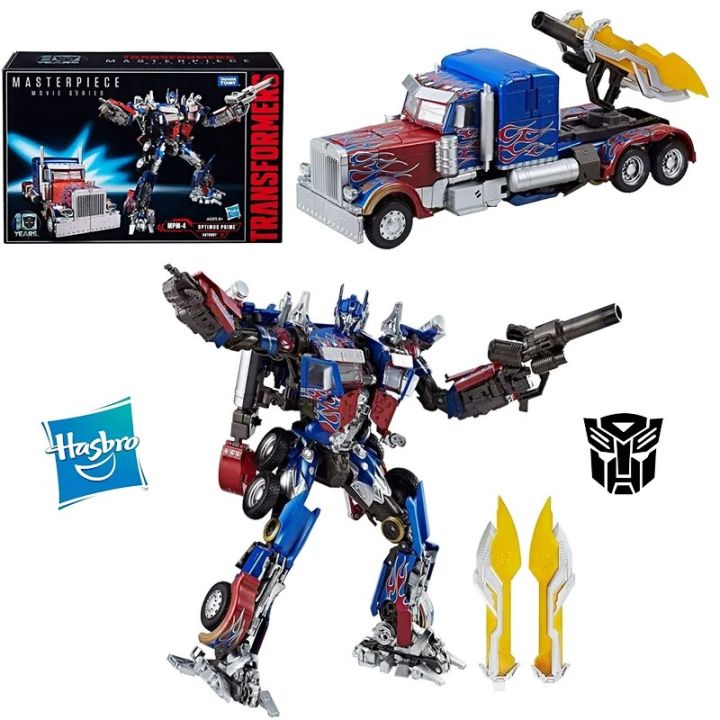 HASBRO TRANSFORMERS MASTERPIECE MOVIE SERIES MPM-04 OPTIMUS PRIME - Figura Trasformabile Advanced