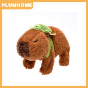 PLUMHOME 1 mảnh đi bộ di chuyển qua lại gọi điện tử thú cưng đồ chơi trẻ em mô phỏng điện búp bê capybara sang trọng