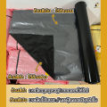 พลาสติกคลุมดิน 1.5ม.x400หลา(360ม) พลาสติกคลุมแปลง พลาสติกดำเงิน พลาสติกกันวัชพืช กันวัชพืช ปลูกผัก ปลูกผลไม้. 