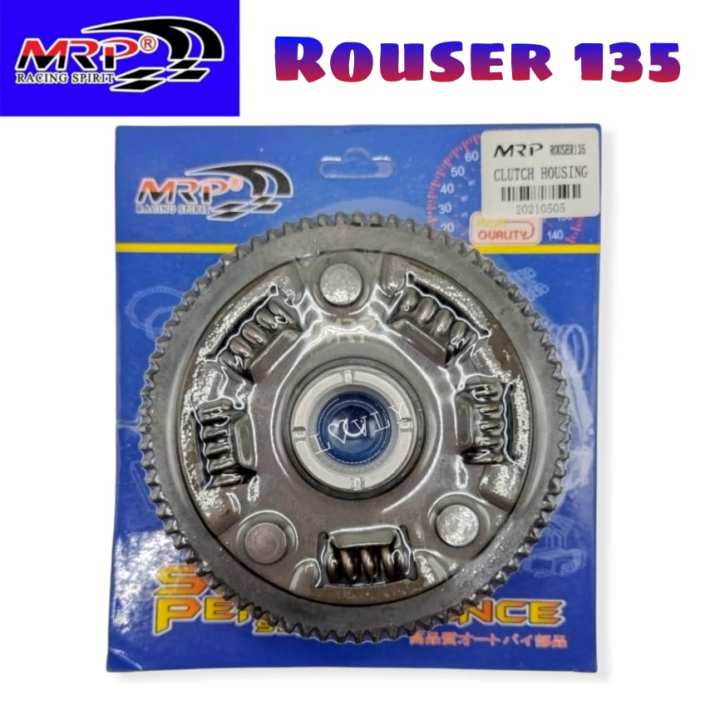 MRP MOTORCYCLE CLUTCH HOUSING (ROUSER 135) | Lazada PH
