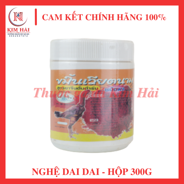 Nghệ dai da Thái [lọ 200g]-dạng bột-rất tốt cho chiến kê để có 1 làn da ...