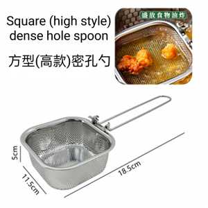 OHHDEER Stainless Steel Folding Strainer Skimmer Ladle Cooking Frying Kitchen Gadgets Mesh Strainer