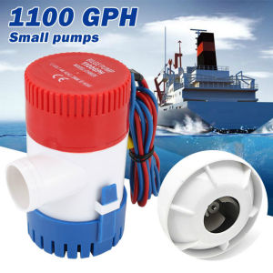 DC 12V Submersible Pump 1100GPH มินิเรือโดยสารเรือยอชท์เรือคายัคระบายน้ำปั๊ม เตรียมจัดส่ง