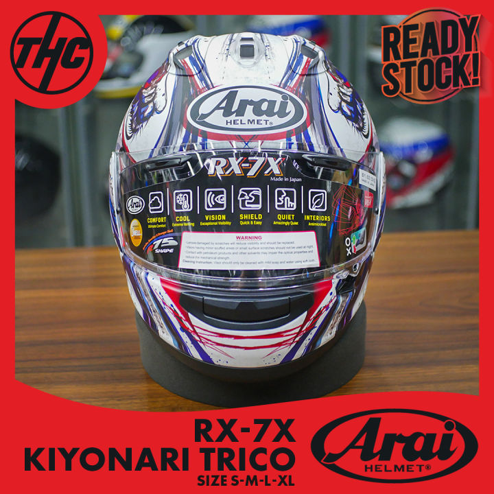 Arai RX-7X キヨナリトリコ XL KIYONARI TRICO 清成（ARAI RX-7X