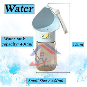 2IN1 Pet Drinking Bottle With Food Storage Portable Outdoor Water Feeder 宠物多功能随行外出水杯