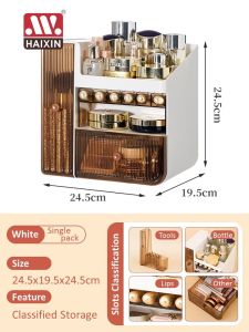 ตู้เก็บเครื่องสำอาง กล่องเก็บเครื่องสำอาง ดีไซน์ใหม่ มีฟังก์ชั่นน่าใช้ จุของได้เยอะ ประหยัดเนื้อที่ หยิบใช้งานสะดวก