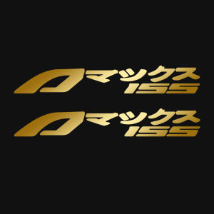 For YAMAHA AEROX V1 V2 155 Aerox Japan Kanji Yamaha Logo Emblem Sticker Motorcycle Motor Bike Head Body Fuel Tank Visor Helmet Windshield Fender Side Mirror Scooter Decal Accessories