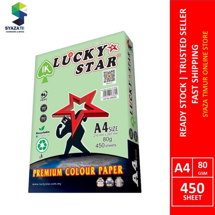 44 Inspirational Quotes About LuckyStar App