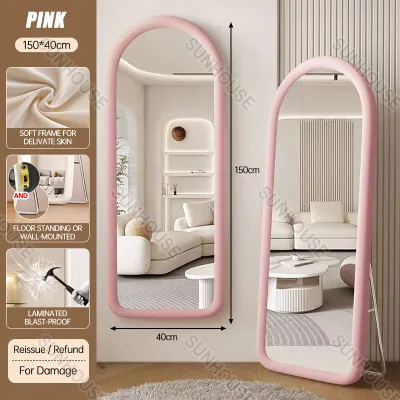 Nordic Ins Style Cream Full Body Mirror With Stand Arch Mirror Floor Mirror HD Mirror