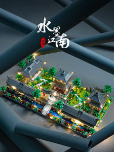 Compatible with Legao flower bouquet Chinese Architecture Suzhou Garden Model Building Blocks Assemble Huge Decompression Puzzles High Difficulty Micro-particle Building Blocks 3828PCS+