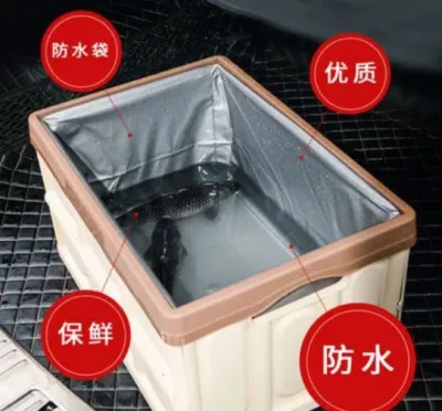 Foldable Box Car Trunk Home Storage Organizer Box Tools Stackable Collapsible Portable Toys Container Bekas Kotak Simpanan Kereta MudahAlih 30L 65L 折叠式收藏箱 for Proton Perodua Toyota Honda Nissan Isuzu Mitsubishi Ford Lexus Storage Box