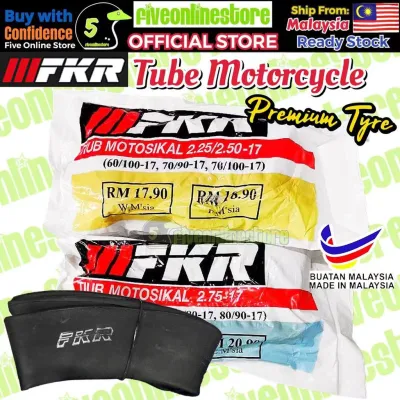 FKR Tube Tiub 17 Tayar Dalam Motor Motorsikal 225 275 250/17 300/17 Buatan Malaysia Natural Rubber Motorcycle Tube