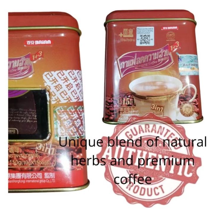 100 Original Baian lishou 3in1 coffee instant slimming coffee 1BOX